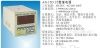 供应智能数显计数继电器AN-15D