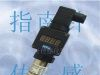 供应数显压力变送器