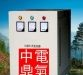 供应稳压器，智能数控稳压器，干式稳压器，变压器
