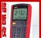 批发供应数字测温仪UT325，测温仪