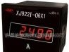 供应XJ922I-06X1数字电流表、三相电流表