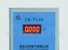 供应高性能数字电流表