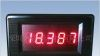 DCP5145AA  DC7.5V~DC25V供电 4位半交流 数字电流表