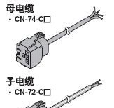 供应日本SUNX数字光纤传感器FX-300