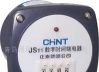 供应JS11数字式时间继电器