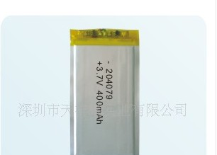 供应204079聚合物锂电池 锂电芯