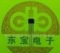 供应双磁极霍尔传感器SS461A