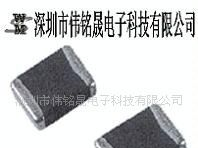 贴片大电流叠层4532 片式 六孔插件磁珠 双磁珠