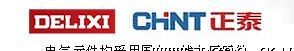 标牌蚀刻机 ，腐蚀机，蚀刻机，双面腐蚀机