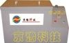 供应蚀刻设备,双面蚀刻机,电子蚀刻机,不锈钢蚀刻机