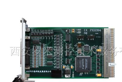 供应PXI总线的开关量和定时计数器卡PXI2394