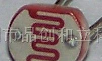 供应CDS光敏电阻GL5528