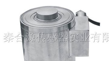 供应DTC-A、ZSN-D、ZSF-D、ZSGB-D数字传感器