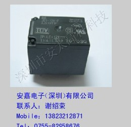 供应 富士通 继电器 JS5-K