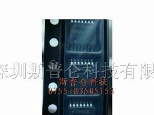 集成电路74VHC125MTCX供应