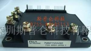 集成电路7MBP75RA060供应