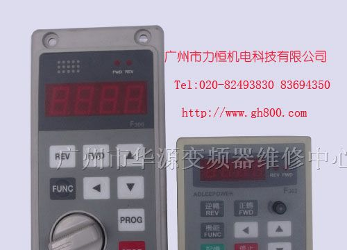 现货供应爱得利变频器操作面板,爱德利变频器延长线
