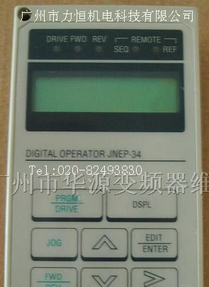 JNEP-33,JNEP-32东元变频器操作面板,东元变频器延长线