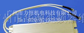 特价现货供应变频器制动电阻,铝外壳电阻,铝壳刹车电阻