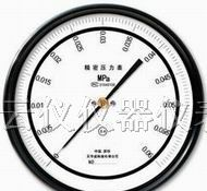 供应0.25级精密压力表|西安仪表厂精密压力表