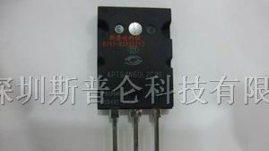 供应集成电路APT94N60L2C3G