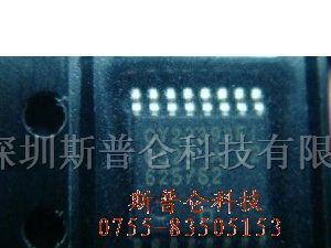供应集成电路CY22393FI
