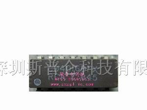 供应集成电路CD4016BF