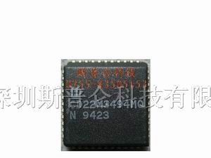 供应集成电路CD22M3494MQ