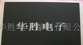 供应三星12.1寸 LLB121ST01液晶屏