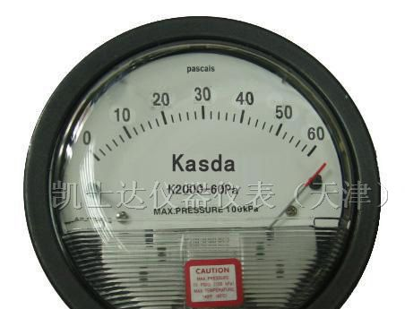 供应1KPA除尘过滤器差压计压表表空调器差压计