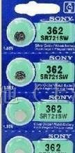 上海供应SONY索尼纽扣电池362 SR721SW
