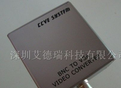 供应BNC转VGA转换器 ADR-900
