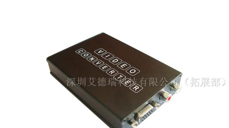 供应VGA转HDMI 转换器