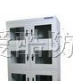 供应PCB电路板存储节能氮气柜