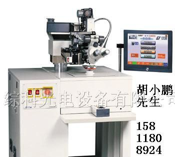 供应邦定机 全自动