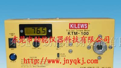 供应扭力测试仪