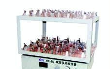 供应双层调速振荡器