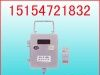 KGW5数字式温度传感器