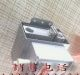 水冷微波磁控管、微波管