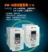 优价德玛DM-M变频器-风机水泵型变频器-德玛变频器