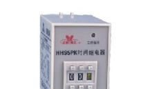 HHS5PK数字式时间继电器