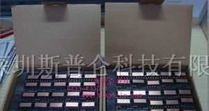 供应集成电路FSBB20CH60