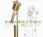 供应广东东莞不锈钢4分浮球开关，水位探头