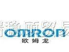 供应日本OMRON欧姆龙传感器