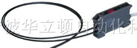 供应日本山武YAMATAKE光电开关