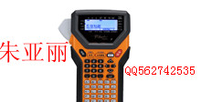 供应宁夏兄弟标签机PT-7600 兄弟标签打印机