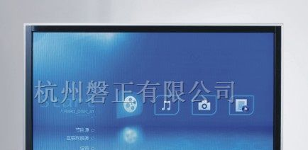 供应42寸触摸一体机