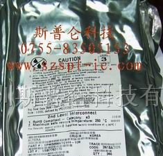 供应集成电路EPM3255ATC144-10N