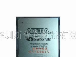 供应集成电路EP3SE80F780I3N