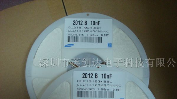 C0805X7R103K50V三星贴片电容CL21B103KBCNNNC